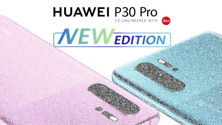 Huawei P30 Pro New Edition - Teaser