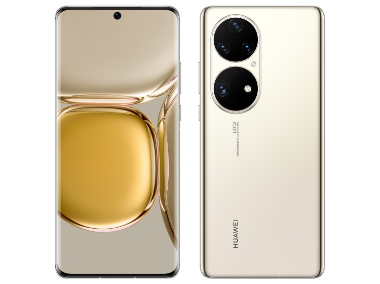 Huawei P50 Pro - Cocoa Gold