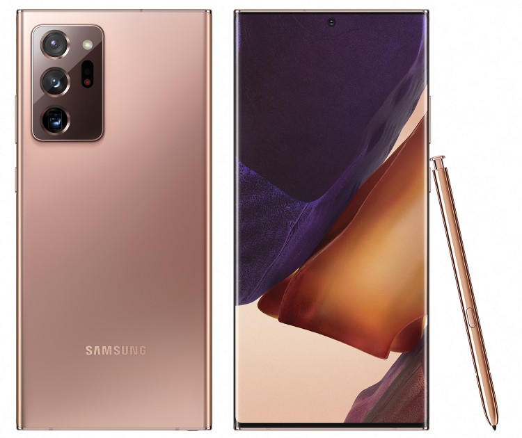 Samsung Galaxy Note20 Ultra - Mystic Bronze